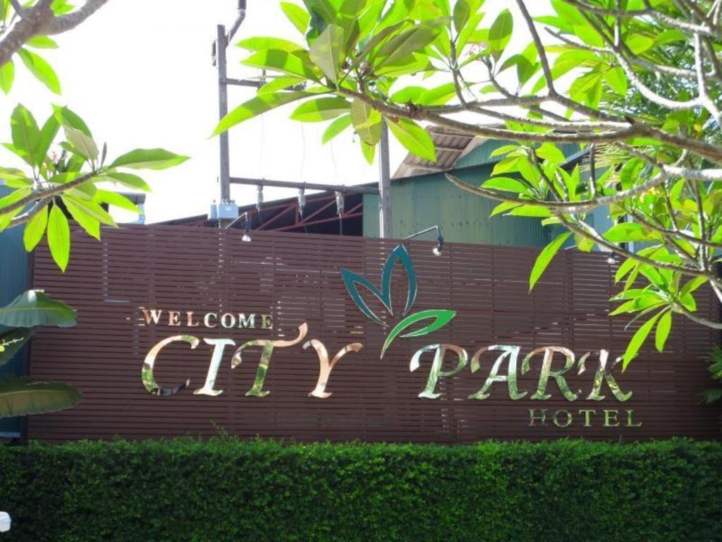 城市公园酒店 帕他仑 外观 照片
