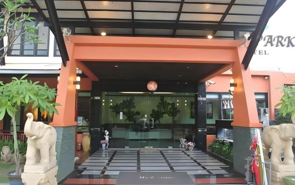 城市公园酒店 帕他仑 外观 照片