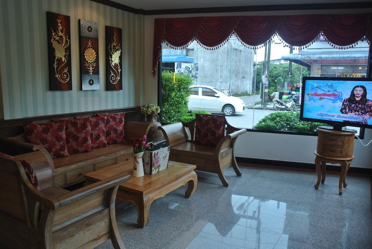 城市公园酒店 帕他仑 外观 照片